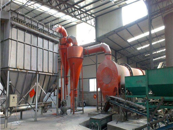 沧州黄骅化肥厂回收免费拆除，整厂设备高价回收